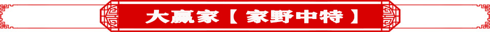 pekf.jpg